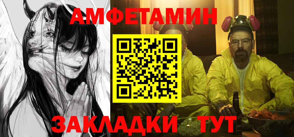  Cocaine Гагарин