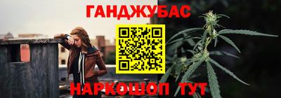 мефедрон VHQ Балахна