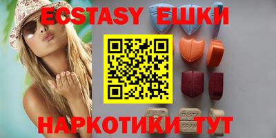 прущая мука Моздок