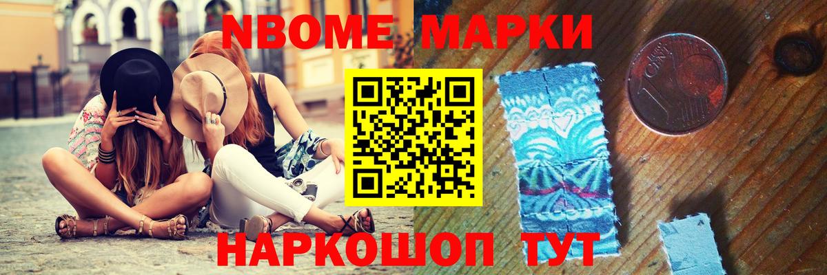 Гагарин  Лсд 25 экстази  Лсд 25 экстази кислота  Вход с VPN  LSD-25 экстази кислота 
